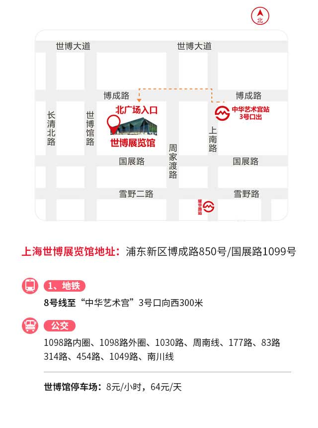 連云港麥田軟件開發(fā)有限公司地圖