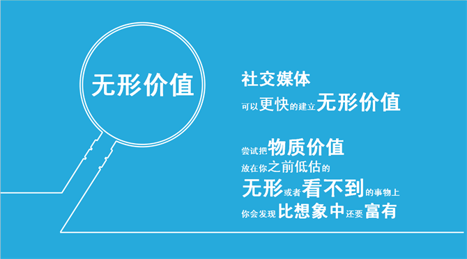 麥田培訓學校管理軟件細節(jié)