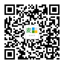 麥田培訓學校管理軟件細節(jié)